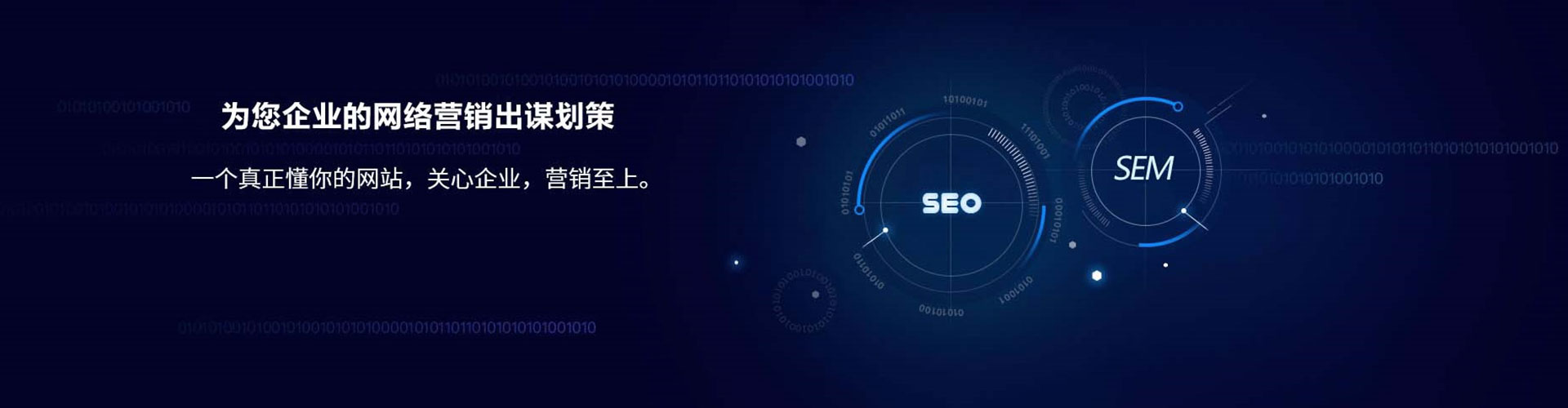 高明信息流优化